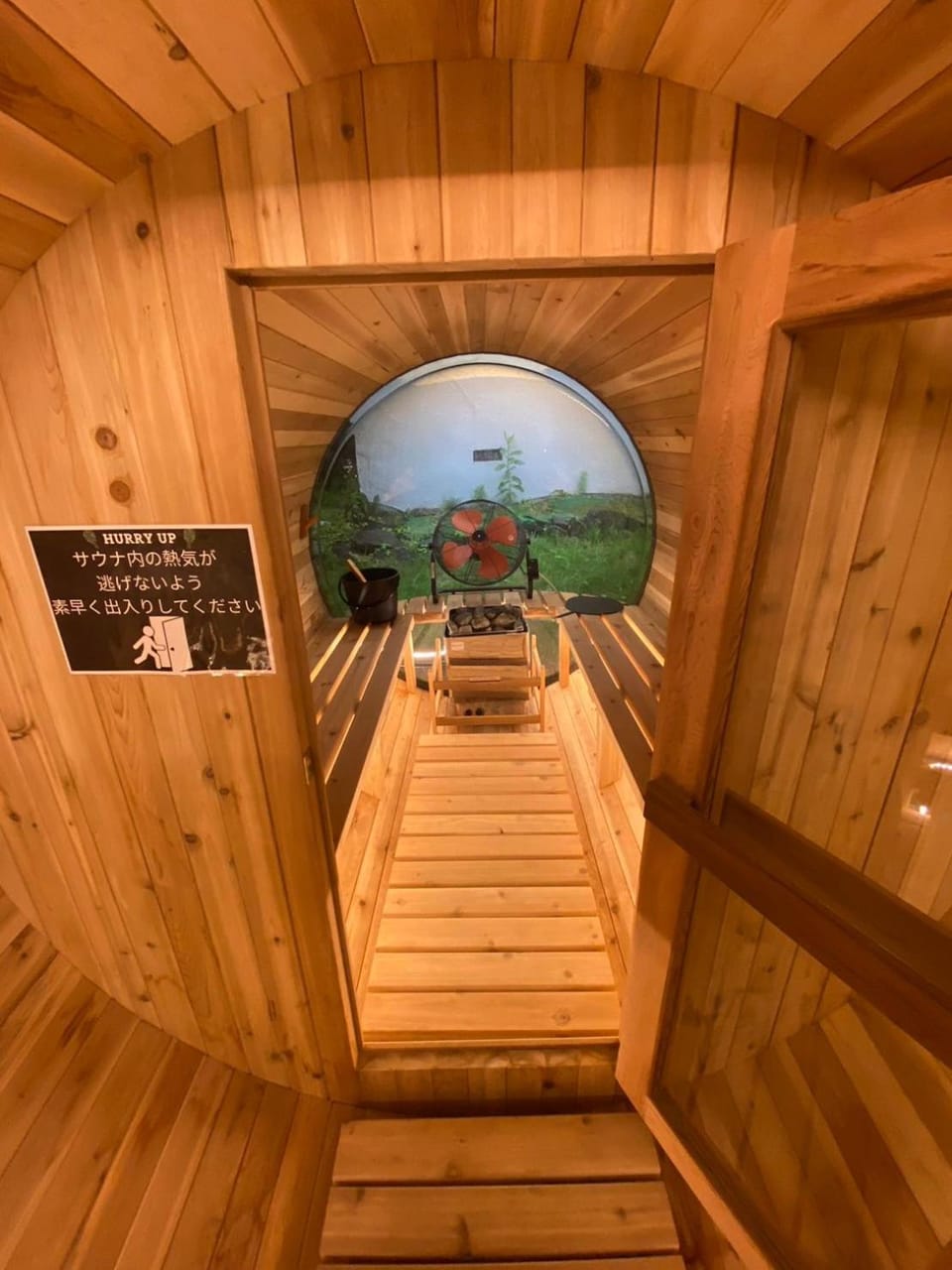 Sauna