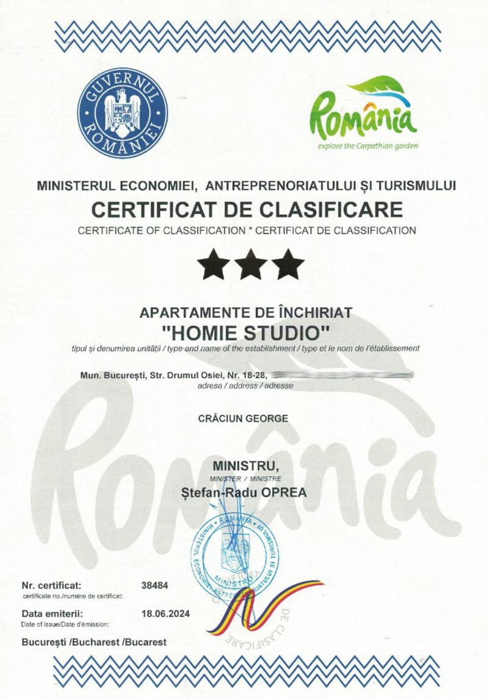 Property logo or sign, Logo/Certificate/Sign, Certificate/Award