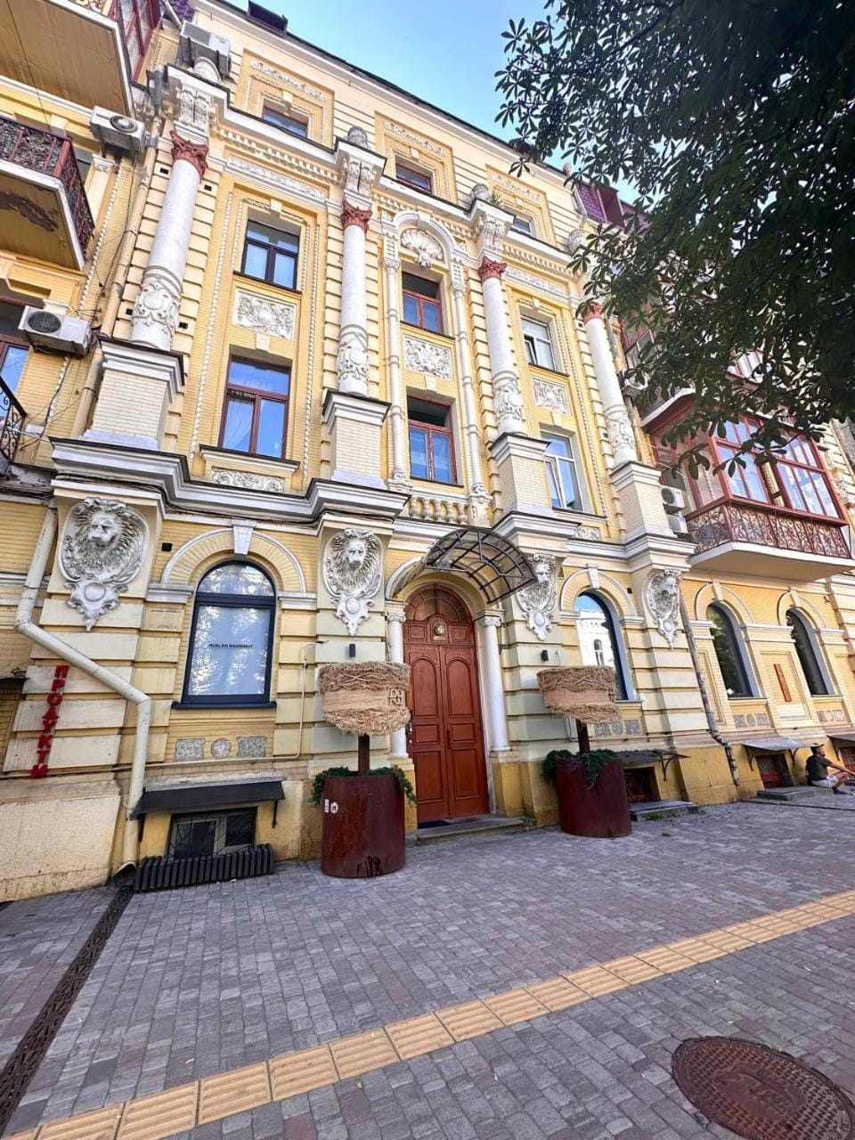 Property building