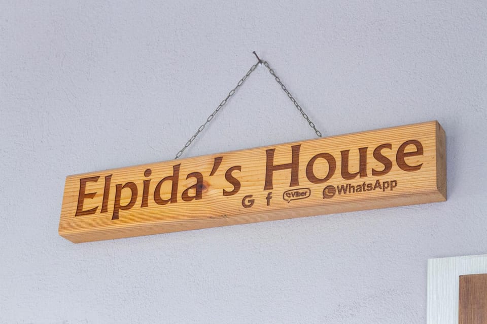 Property logo or sign