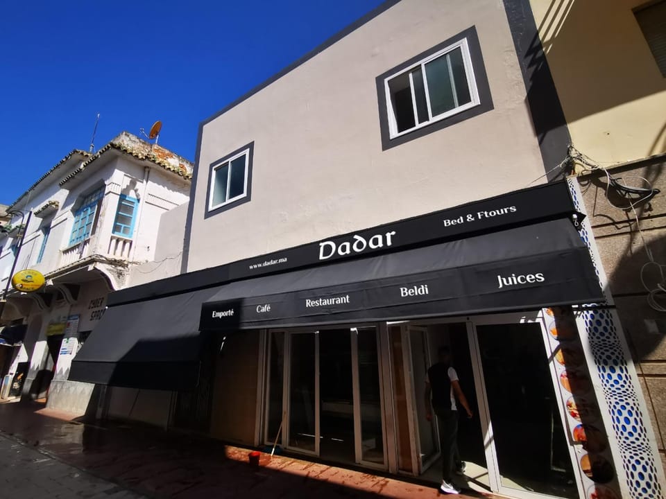 Dadar Bed and Breakfast in Tangier-Tétouan-Al Hoceima
