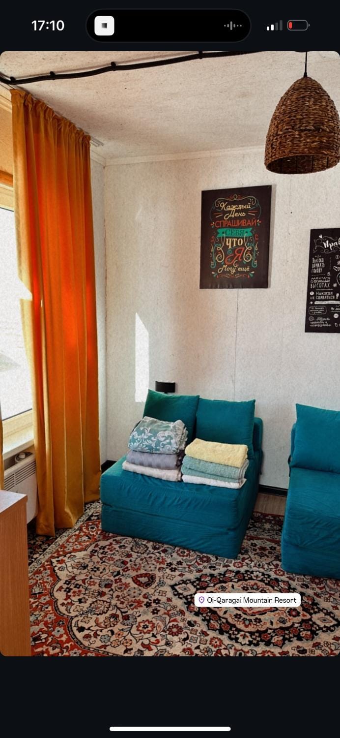 Дом в горах Уютный дом с потрясающим видом и огромной террасой House in Almaty