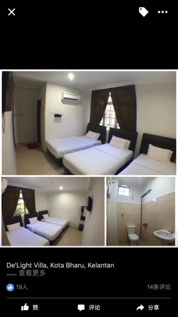 Hotel De'light Villa Inn in Malaysia