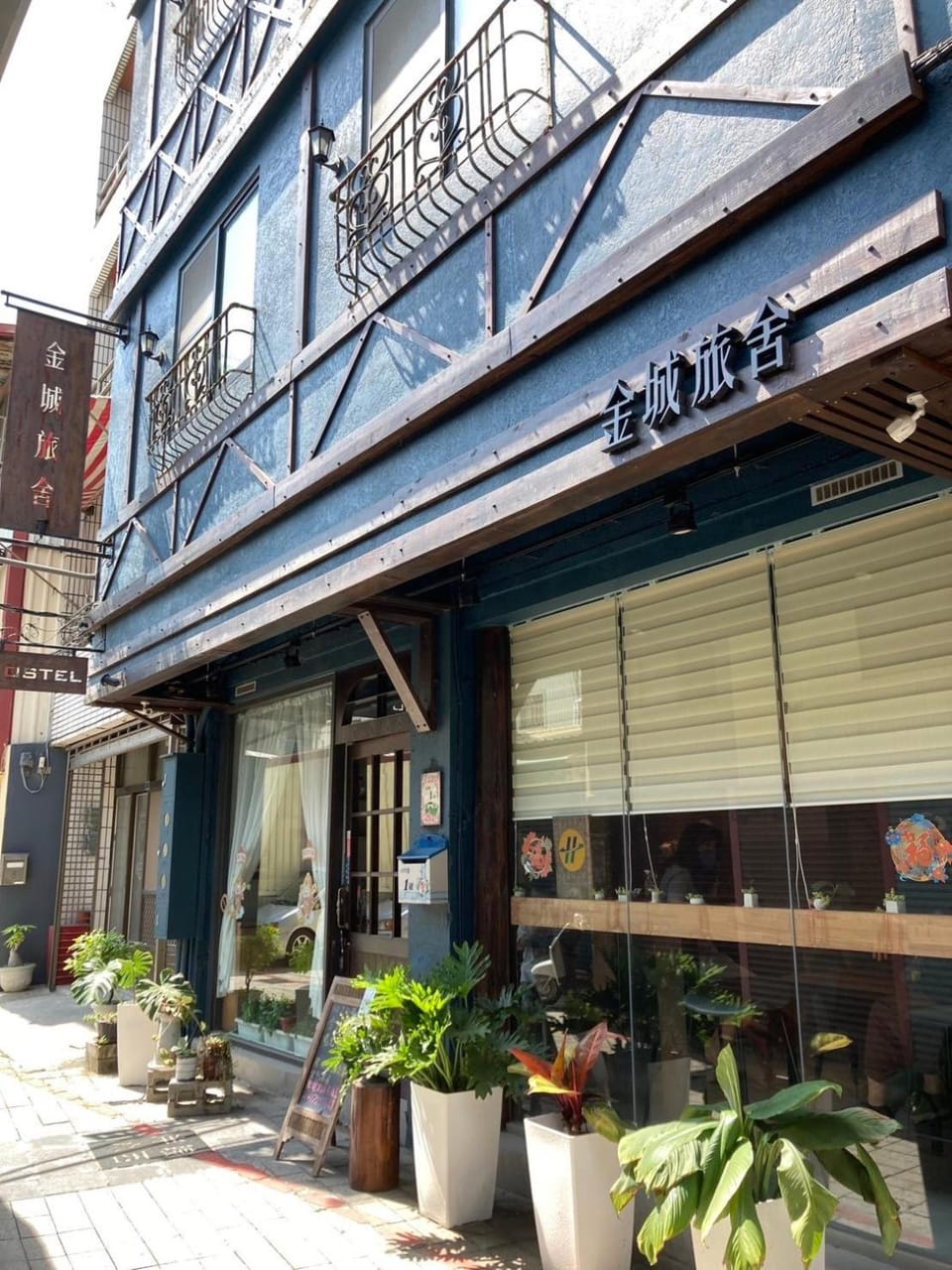 Jincheng Hostel Inn in Fujian
