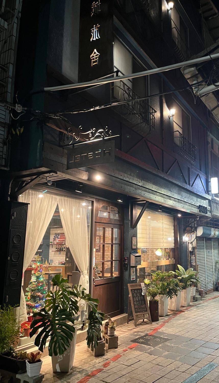Jincheng Hostel Inn in Fujian