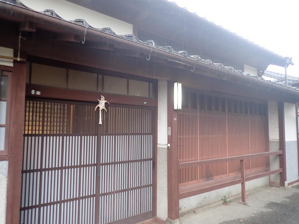 Kominka Guesthouse Hagi Akatsukiya Bed and Breakfast in Japan