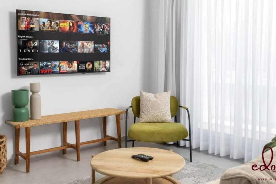 TV and multimedia, Living room