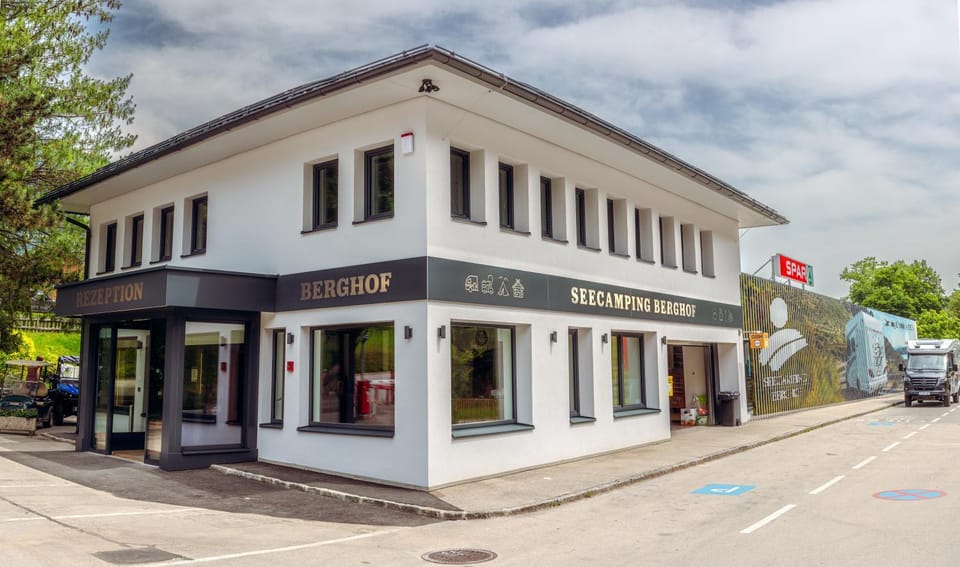 Facade/entrance, Lobby or reception