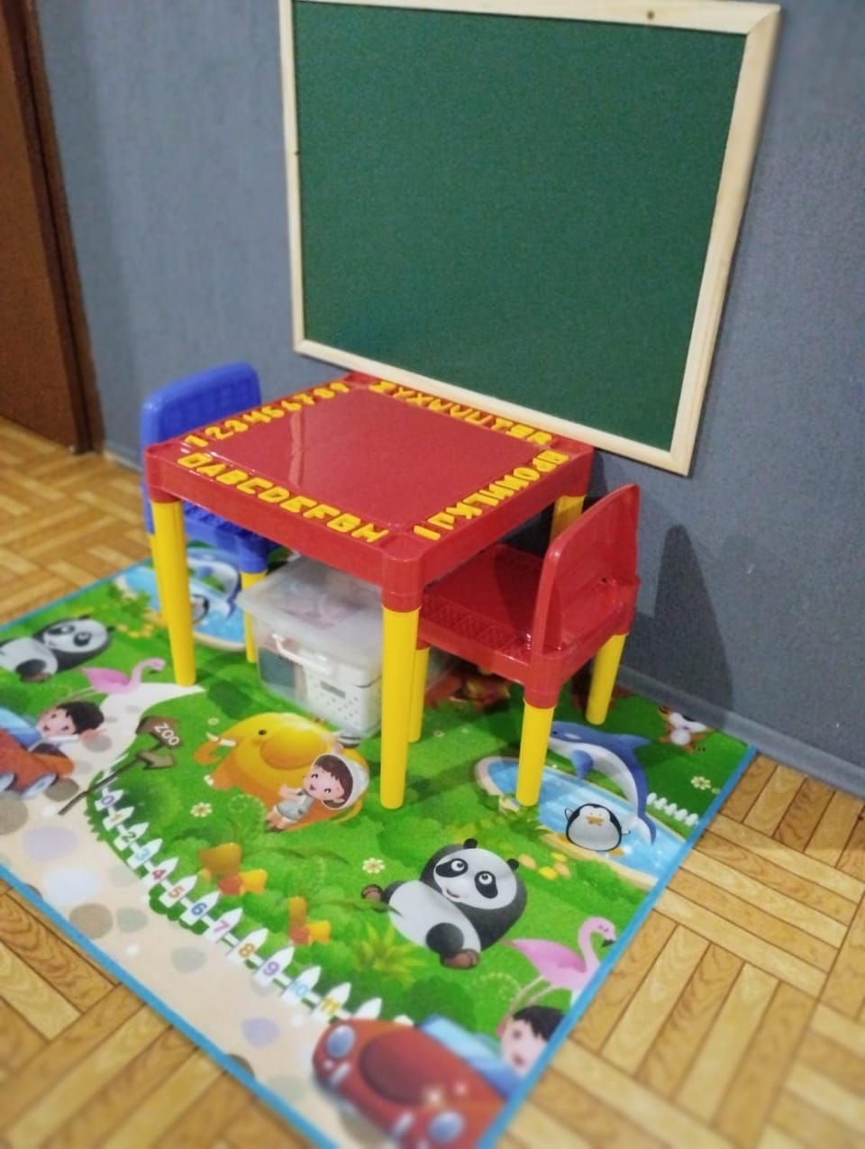 Kids's club