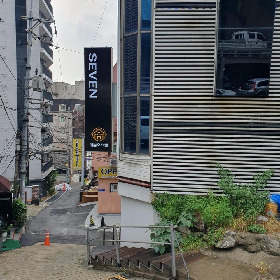 Seven Hostel Bed and Breakfast in Seoul