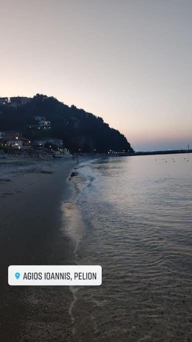 Vacation in Agios Ioannis Air Conditioner 38 tm Apartment in Magnesia Prefecture, Greece