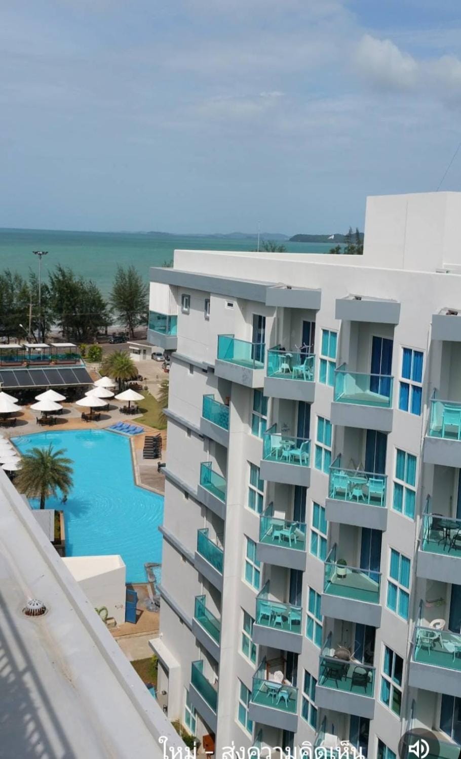 Grandblue condominium 301 Apartment in Thailand
