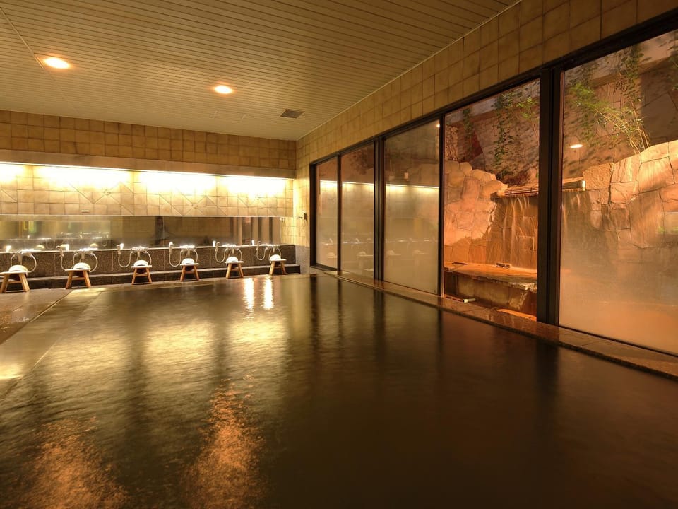Public Bath
