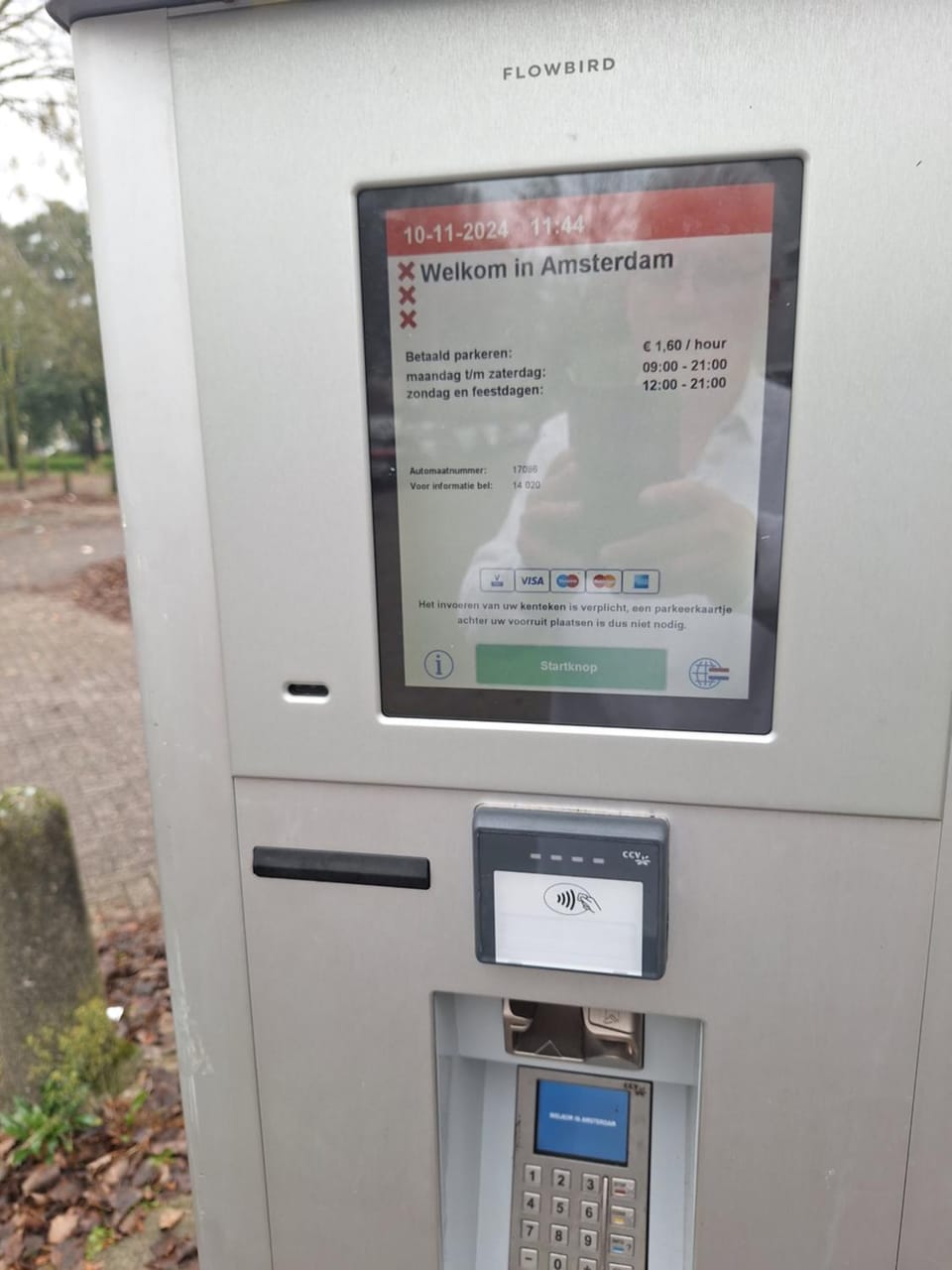 Dubbelink 3A Vacation rental in Amsterdam