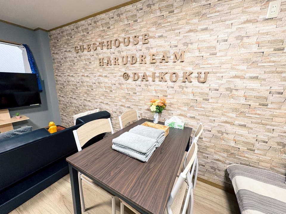 Guest House HARU DREAM DAIKOKU Apartment in Osaka