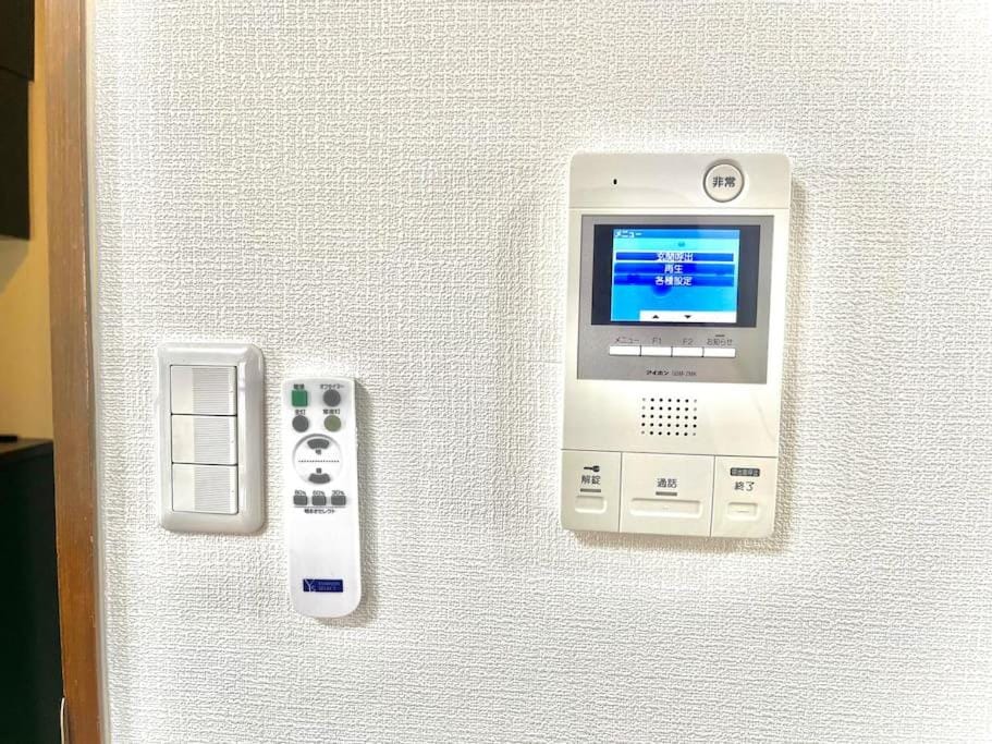 B701/大阪人气景点黑门市场步行6分钟，日本桥、难波、心斋桥、道顿堀步行可达 Apartment in Osaka