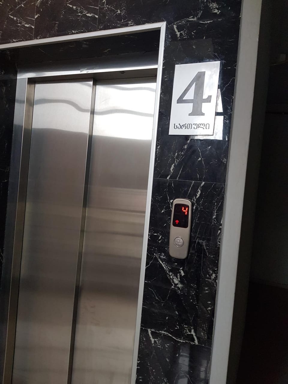 Квартира в Батуми Apartment in Batumi