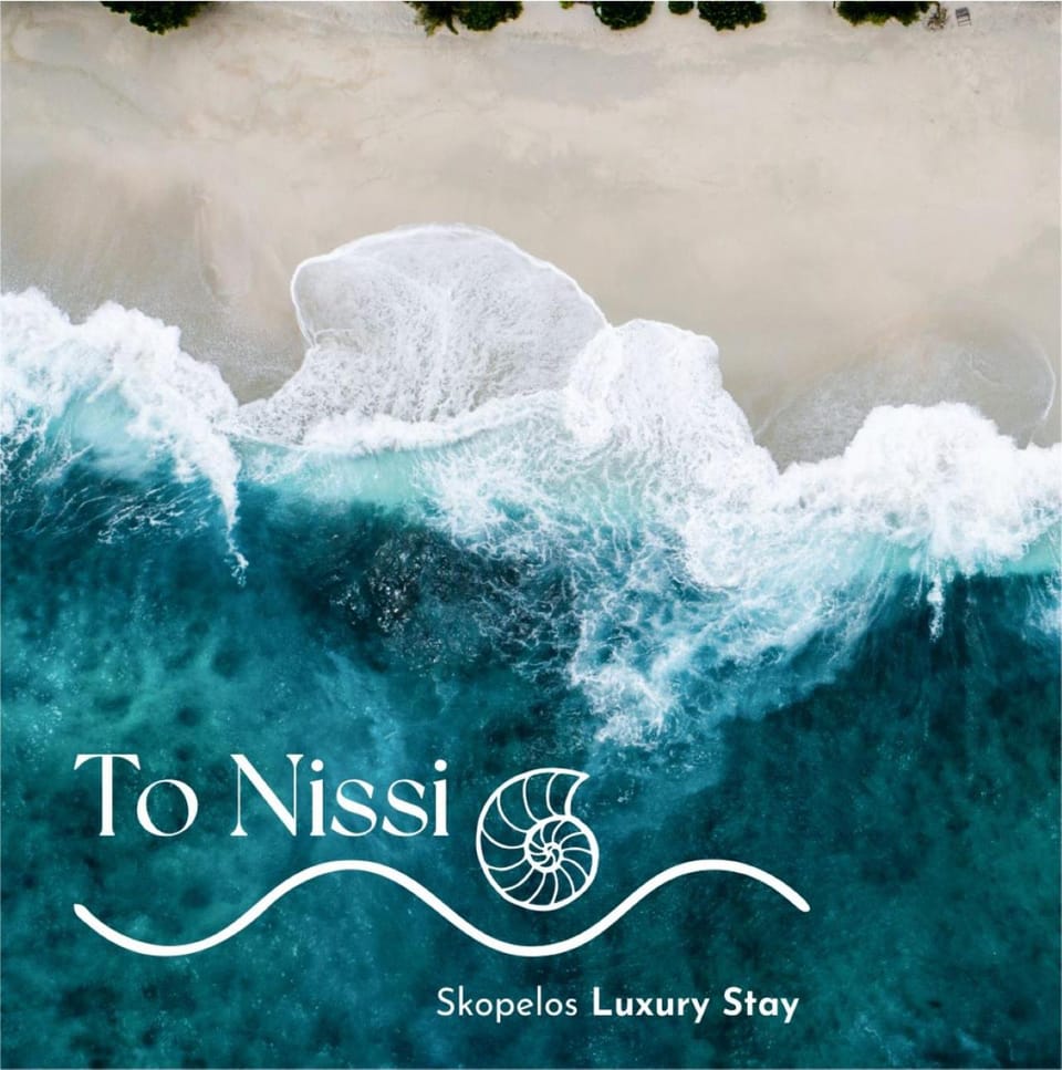 To Nissi House in Skopelos