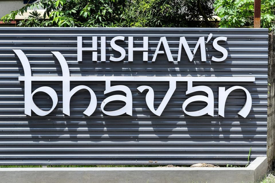 Property logo or sign