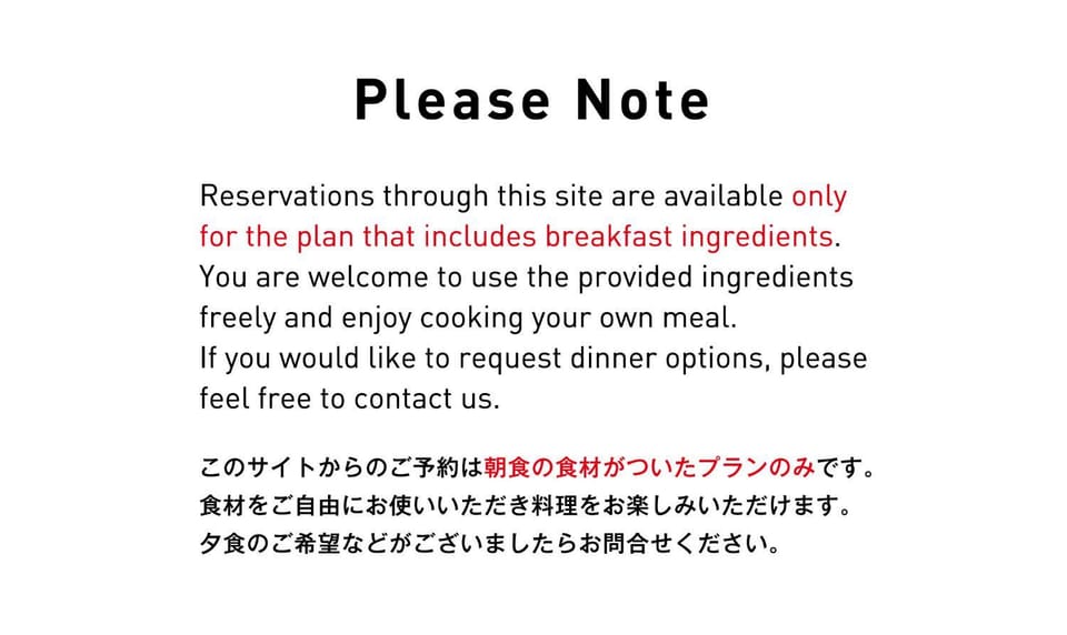 Text overlay