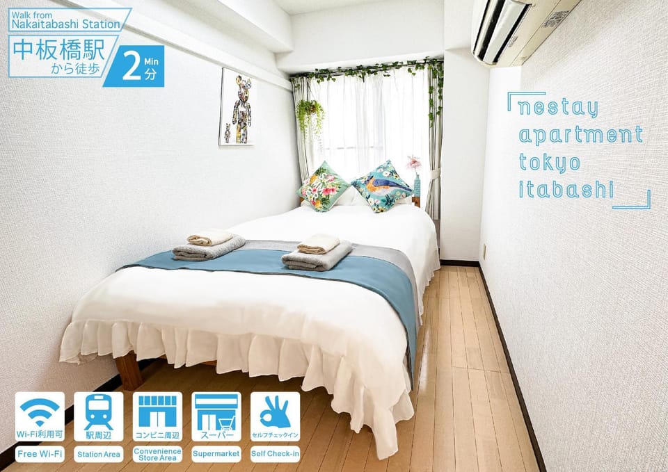 nestay apartment tokyo itabashi Apartment in Saitama Prefecture