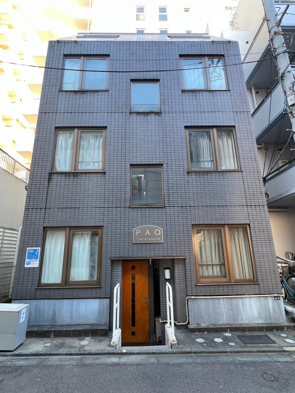 Property building