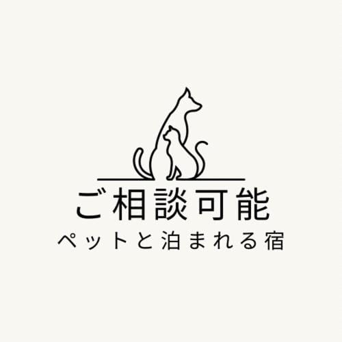 pet friendly