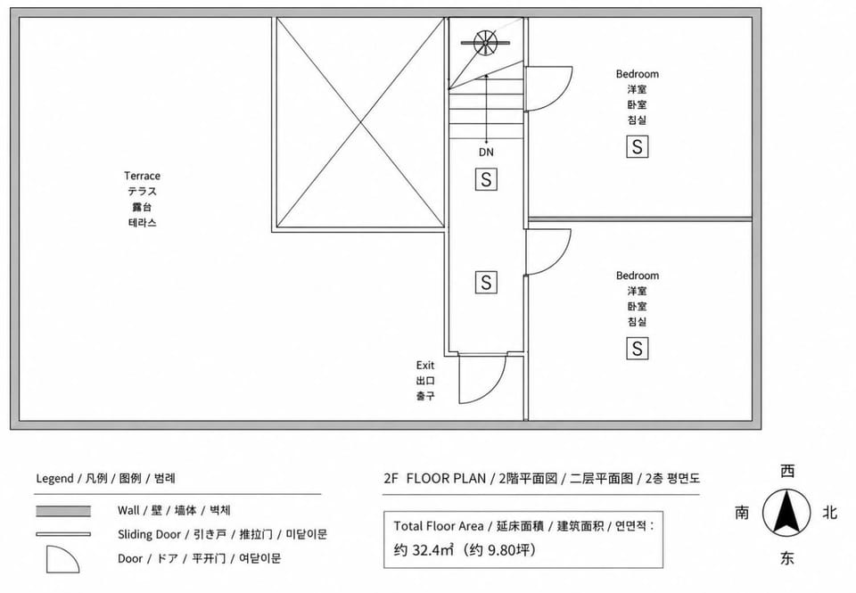 青嵐ペンション海まで50M Pension Seiran is only 50m from the coast Villa in Okinawa Prefecture