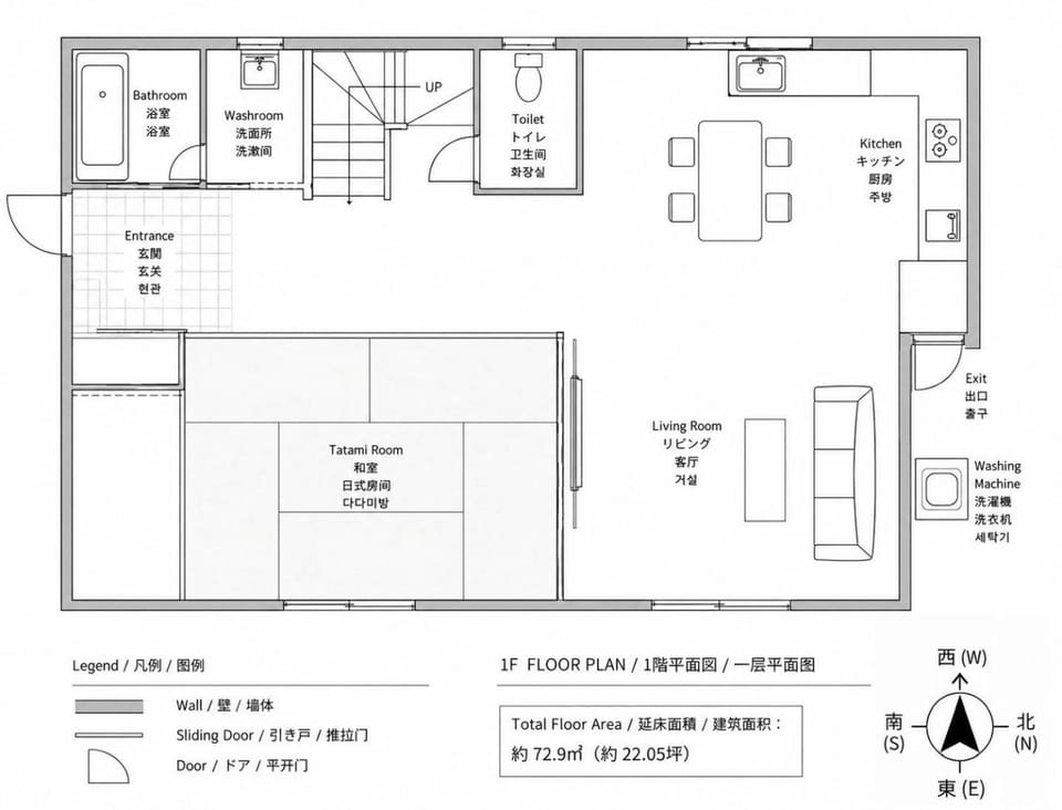 青嵐ペンション海まで50M Pension Seiran is only 50m from the coast Villa in Okinawa Prefecture
