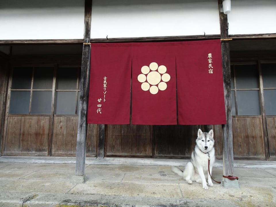 Kominka Resort Nijuyondai - Vacation STAY 24402v House in Japan