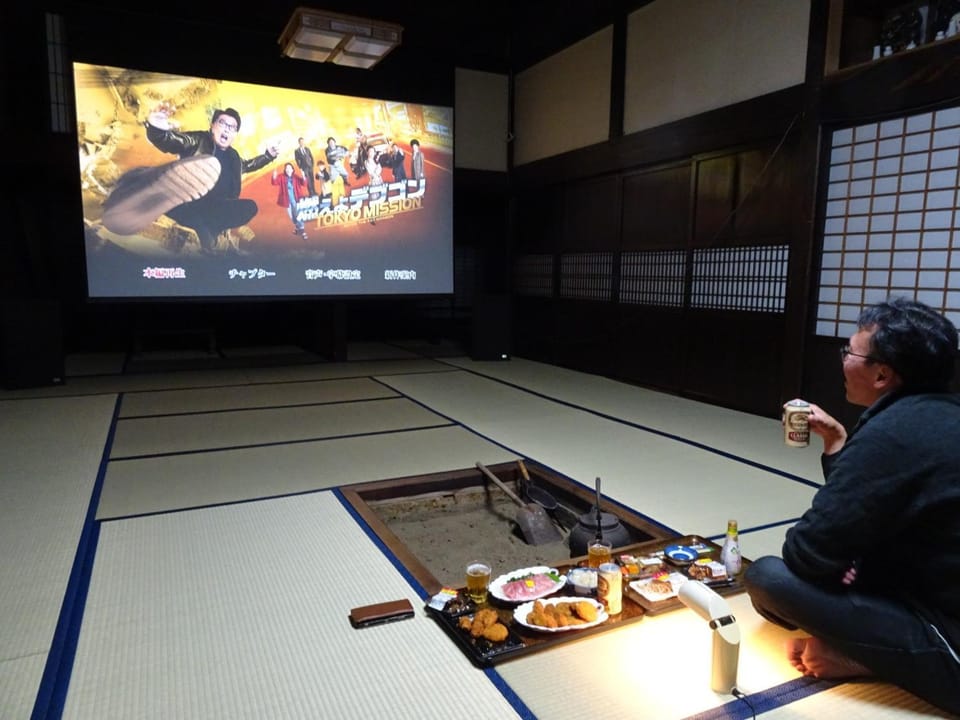 Kominka Resort Nijuyondai - Vacation STAY 24402v House in Japan
