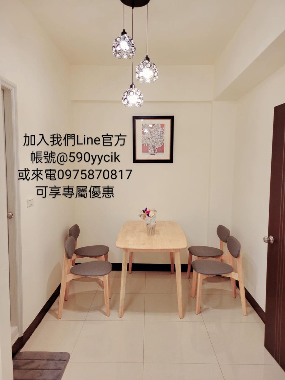 龍門莊園 Vacation rental in Xiamen