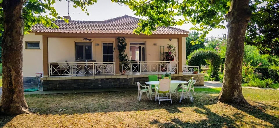 Property building, Garden