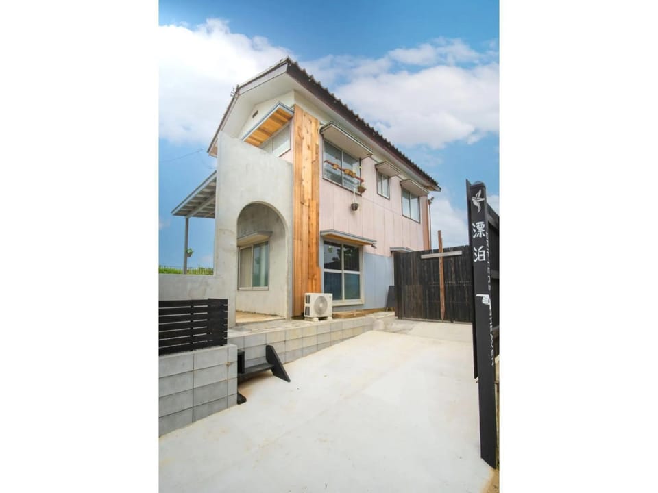 Hyohaku - Vacation STAY 61130v House in Chiba Prefecture