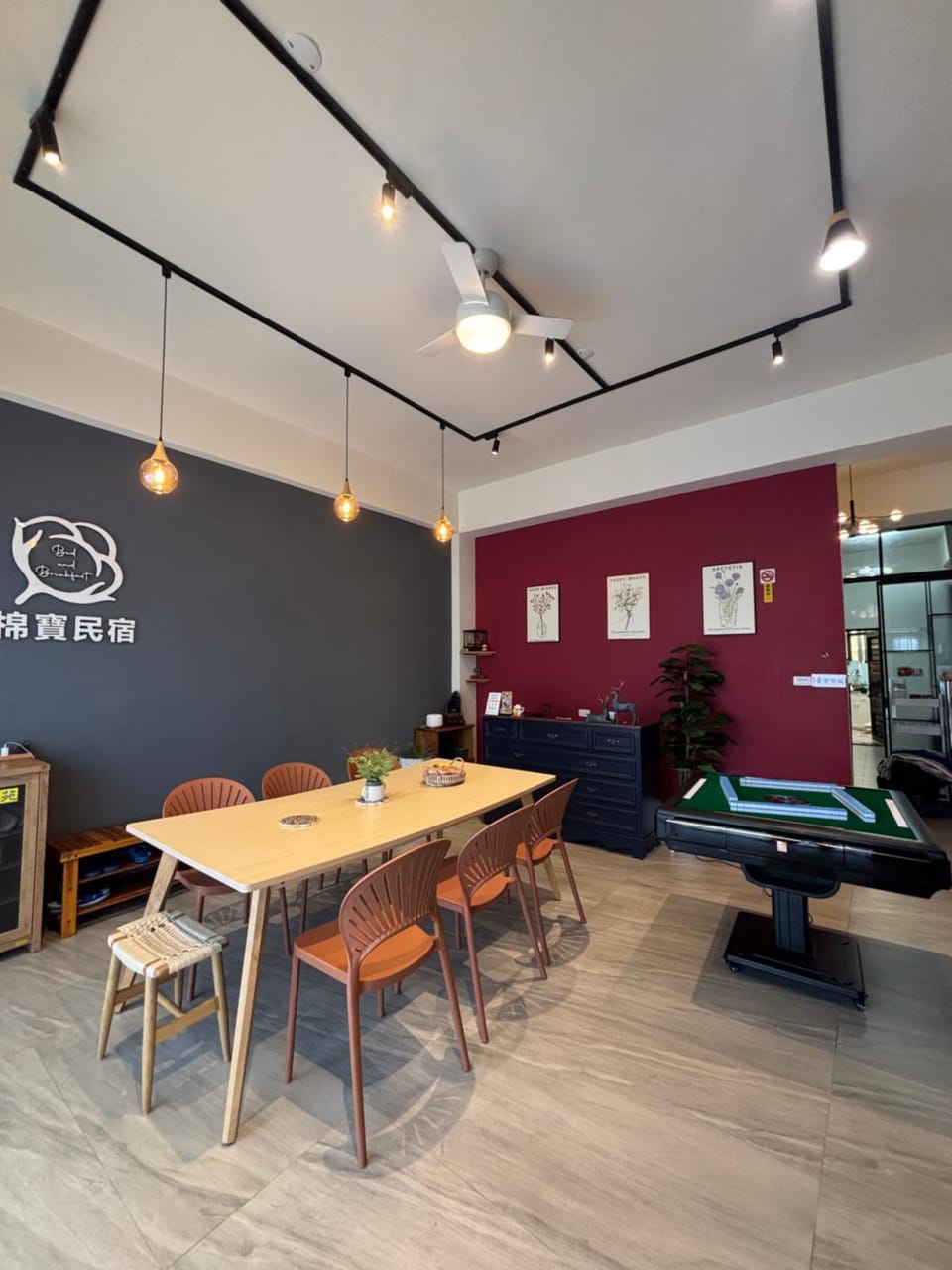 Mian Bao Homestay Villa in Taiwan, Province of China