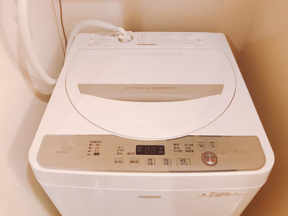 washing machine