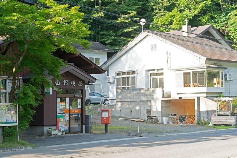 Property building, Parking
