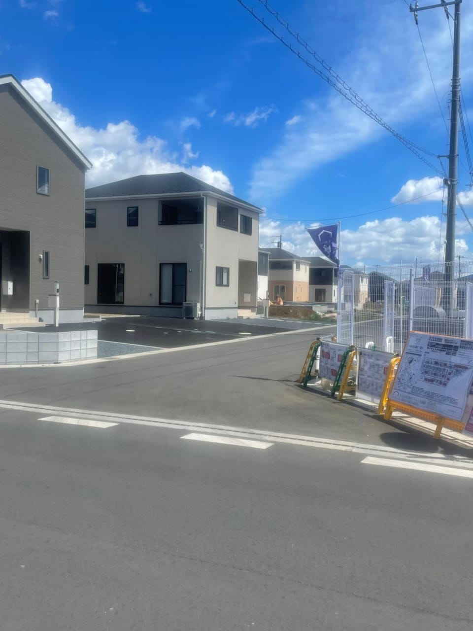 Spacious newly villa 八街駅から徒歩10分車3台駐車可4LDK Free wifi Villa in Chiba Prefecture