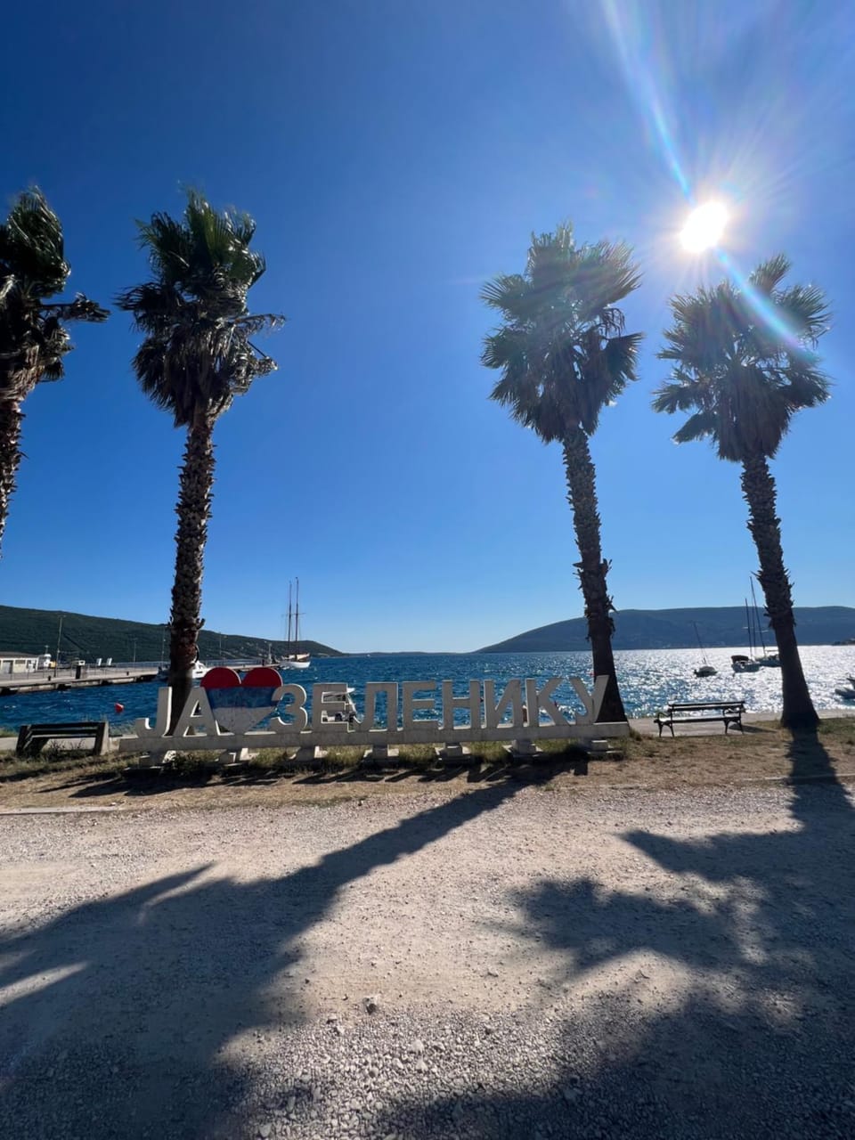 Apartment ĆIRO Apartment in Kotor Municipality