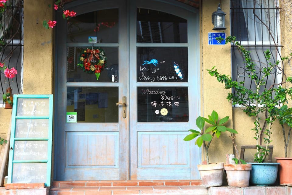 Facade/entrance