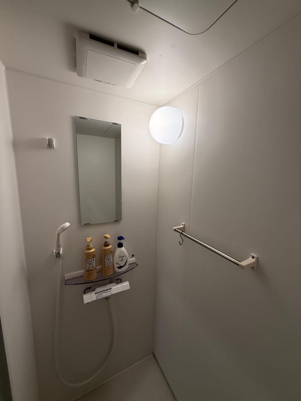 Shower