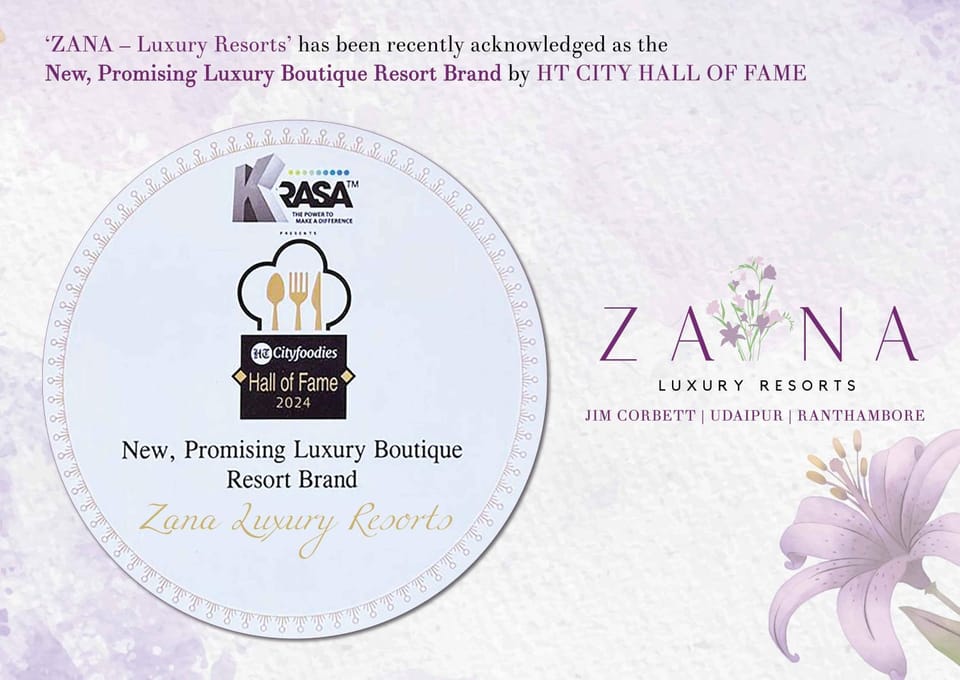 Certificate/Award