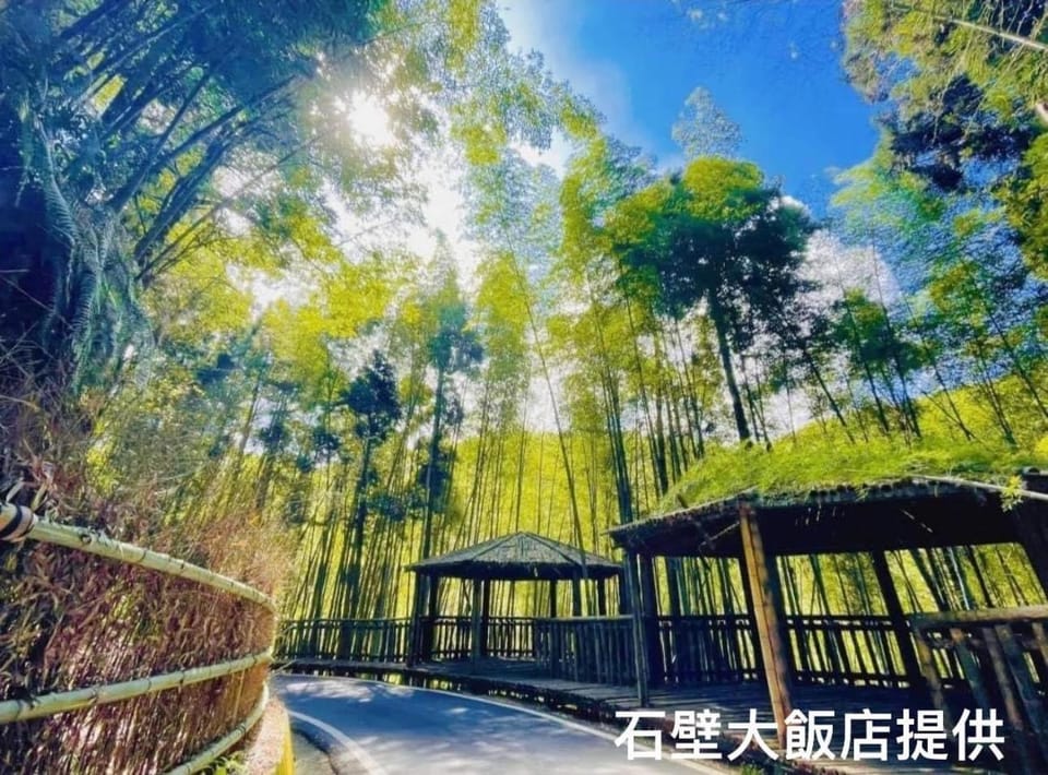 Natural landscape