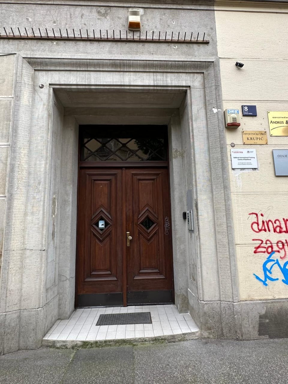 Facade/entrance, Street view