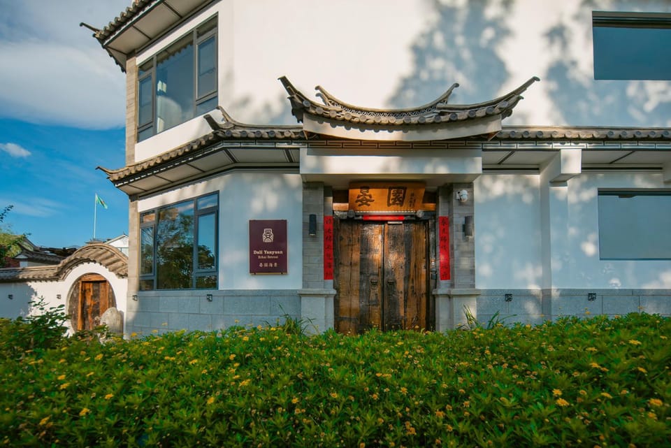 Property building, Facade/entrance, Day