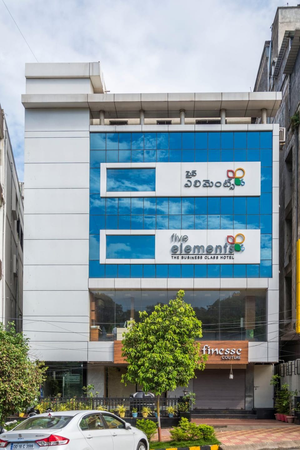 Property building, Facade/entrance