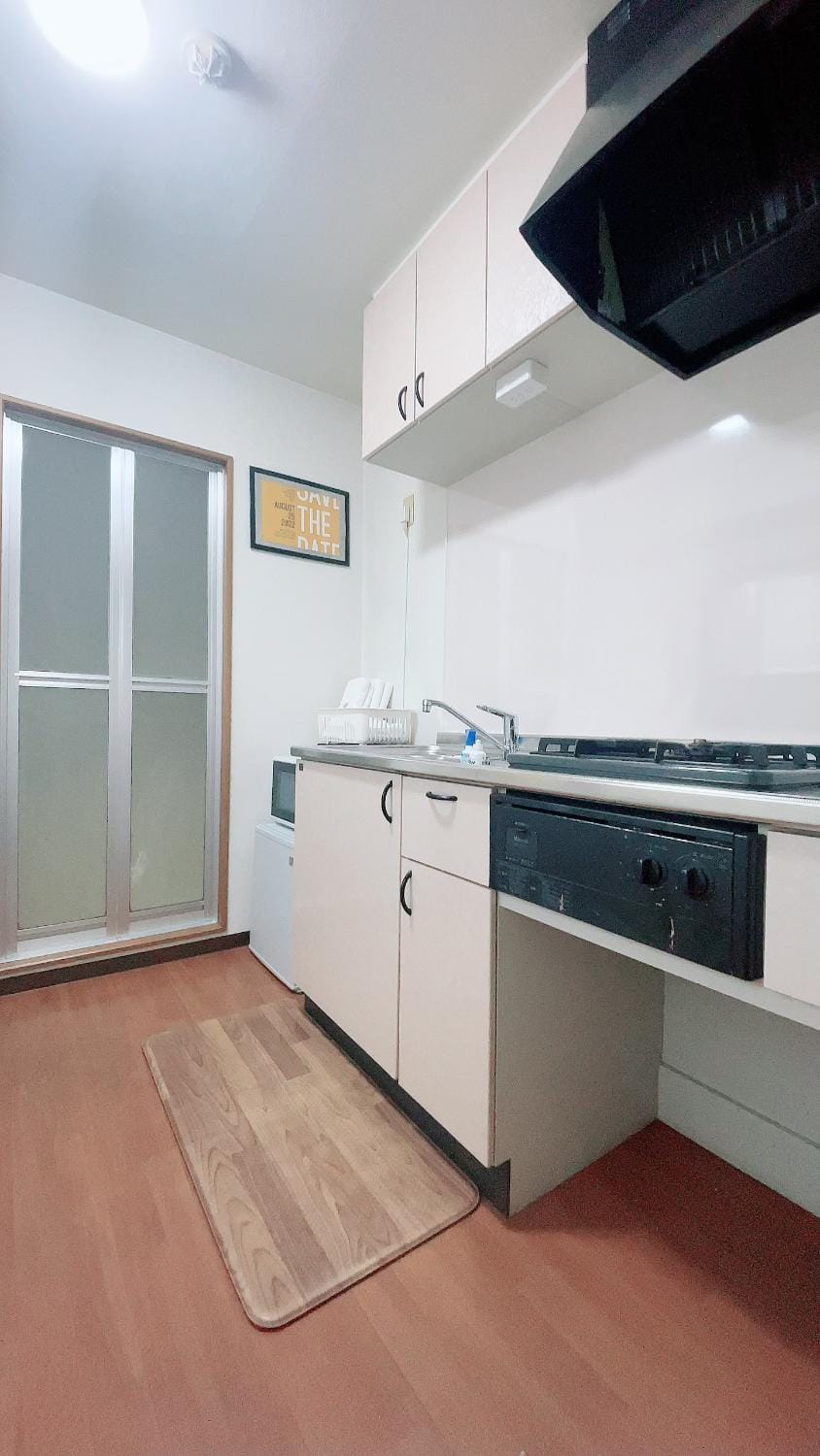 Happy house -405 Apartment in Japan