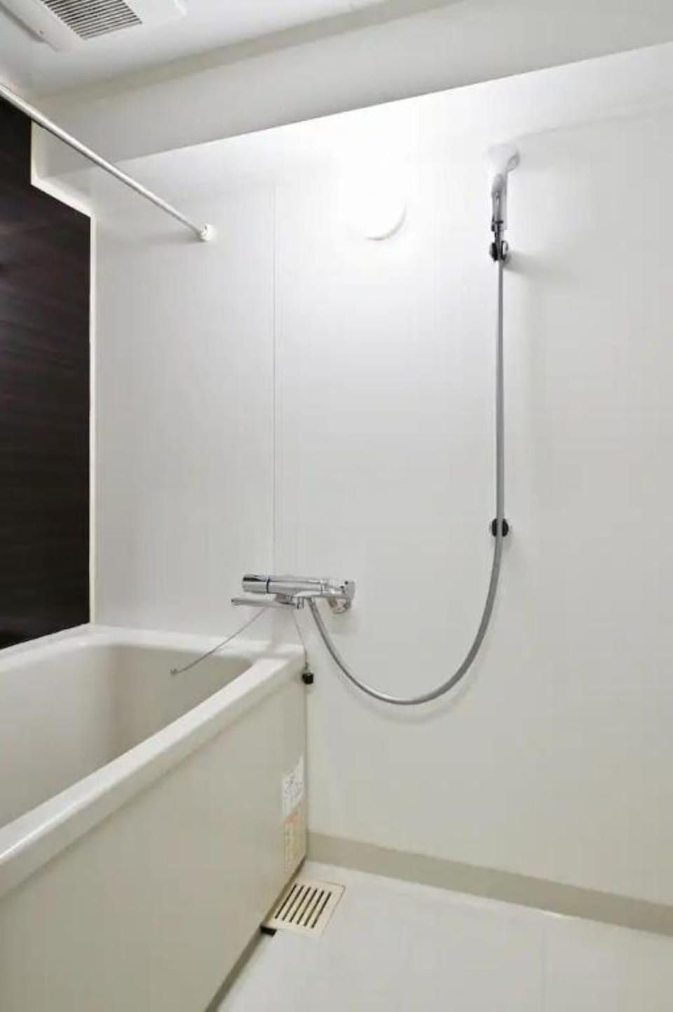 Shower, Bathroom, Bath