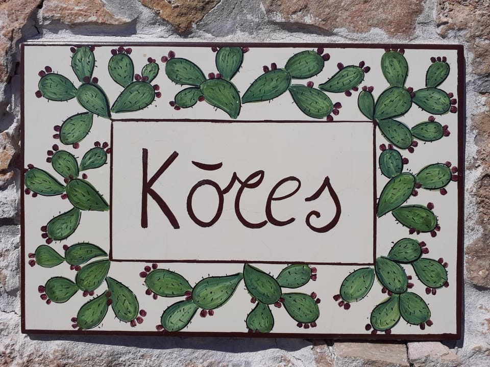 Property logo or sign