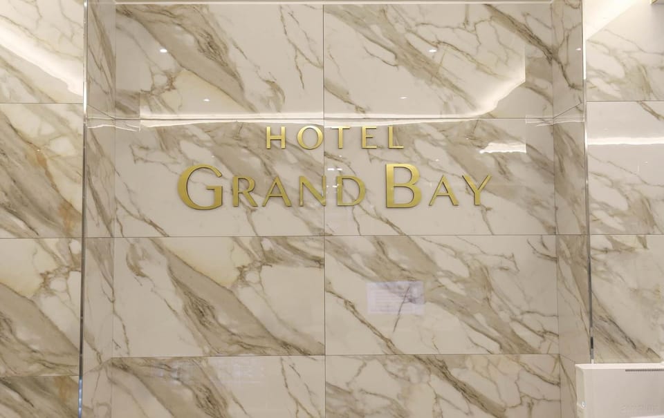 Property logo or sign